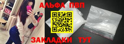МДМА Аргун