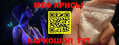 МДМА Аргун