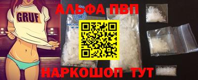 МДМА Аргун