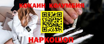 прущая мука Апрелевка