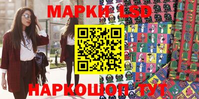 МДМА Аргун