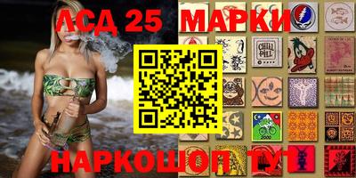 прущая мука Апрелевка