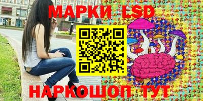 прущая мука Апрелевка