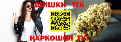 прущая мука Апрелевка