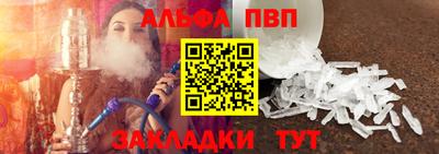 МДМА Аргун