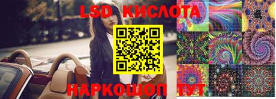 прущая мука Апрелевка