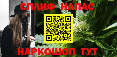 прущая мука Апрелевка