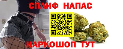 МДМА Аргун