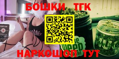 прущая мука Апрелевка