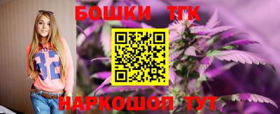 прущая мука Апрелевка