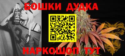 прущая мука Апрелевка