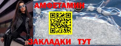МДМА Аргун