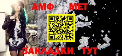 прущая мука Апрелевка
