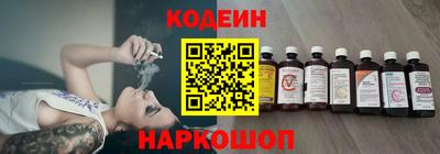 МДМА Аргун