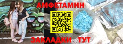 МДМА Аргун