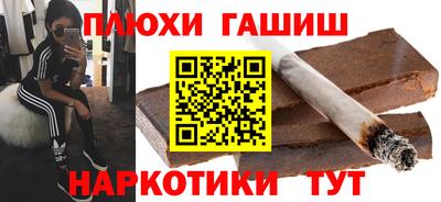 прущая мука Апрелевка