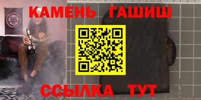 прущая мука Апрелевка