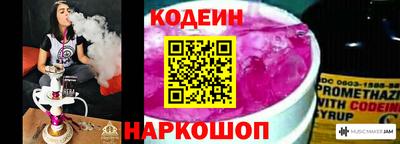 МДМА Аргун