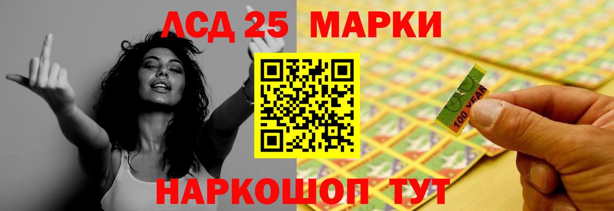 Меф   Гашиш  Гашиш  Баксан  Вход с VPN 