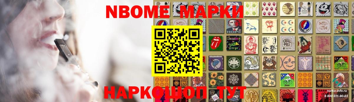 LSD-25 экстази кислота  Вход с VPN  Лсд 25 экстази  Баксан 
